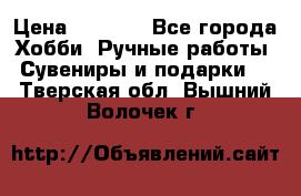 Predator “Square Enix“ › Цена ­ 8 000 - Все города Хобби. Ручные работы » Сувениры и подарки   . Тверская обл.,Вышний Волочек г.